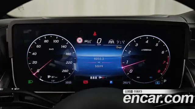 Mercedes-Benz GLC-Class 2024 — Photo 8/20