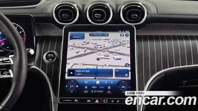 Mercedes-Benz GLC-Class 2024 — Photo 14/20