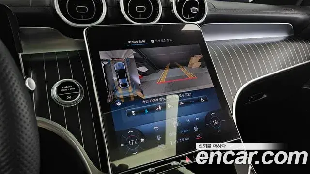 Mercedes-Benz GLC-Class 2024 — Photo 15/20