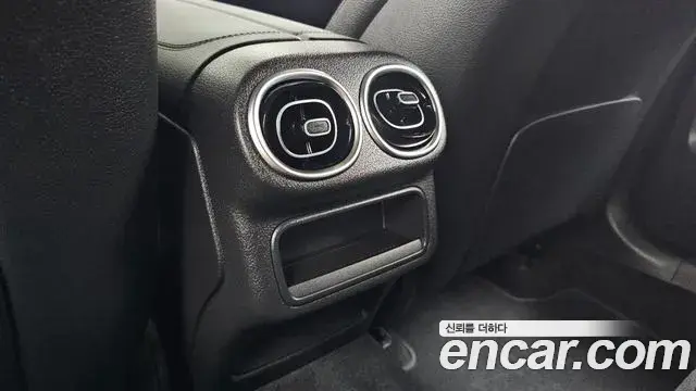 Mercedes-Benz GLC-Class 2024 — Photo 18/20