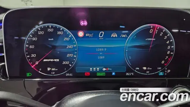 Mercedes-Benz E-Class 2026 — Photo 16/20