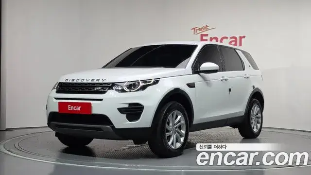 Land Rover Discovery Sport 2019 — Photo 20/20