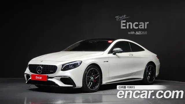 Mercedes-Benz S-Class 2021 — Şəkil 1/20