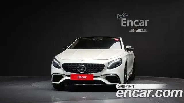 Mercedes-Benz S-Class 2021 — Şəkil 3/20