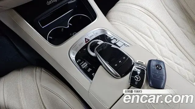 Mercedes-Benz S-Class 2021 — Şəkil 19/20