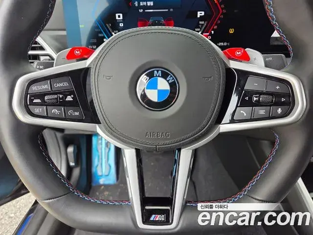 BMW M2 2026 — Photo 15/20