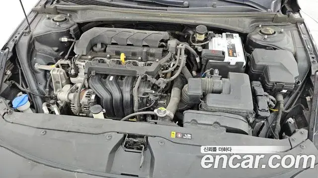 Hyundai Avante 2020 — Фото 6/20