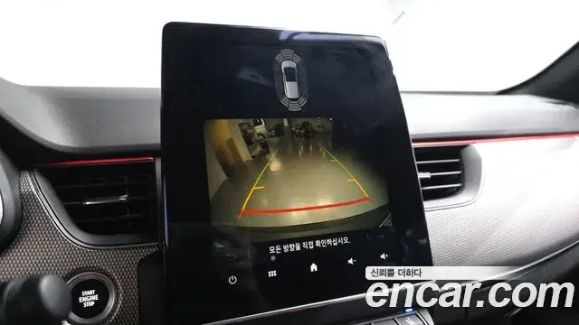 Renault Samsung XM3 2022 — ფოტო 9/36