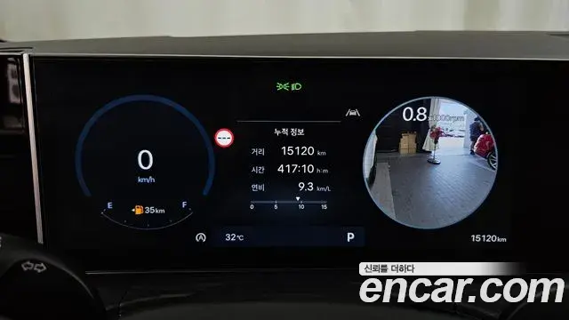 Hyundai Santa Fe 2024 — Photo 7/20