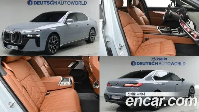 BMW 7 Series, 2025