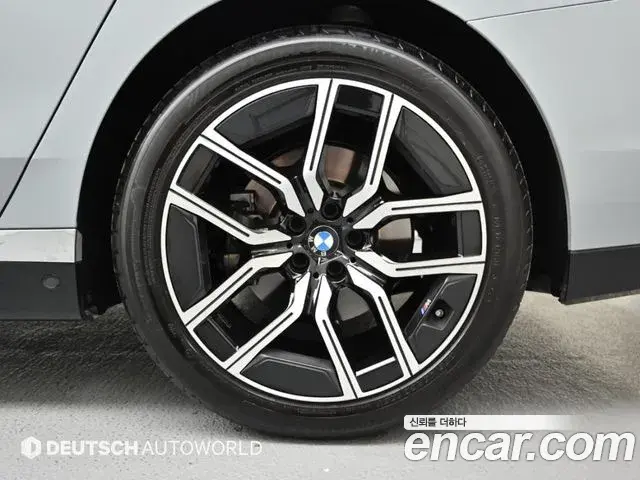 BMW 7 Series 2025 — Photo 6/20
