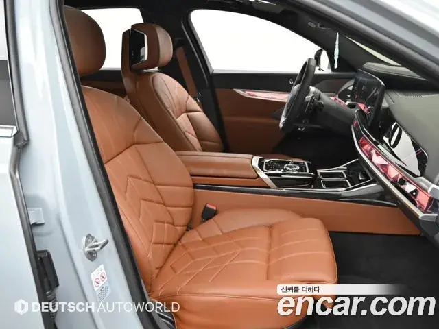 BMW 7 Series 2025 — Photo 11/20