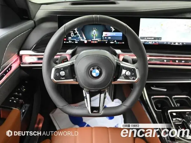 BMW 7 Series 2025 — Photo 14/20