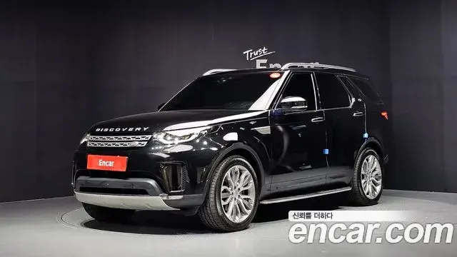 Land Rover Discovery 5 2019 — Photo 1/20