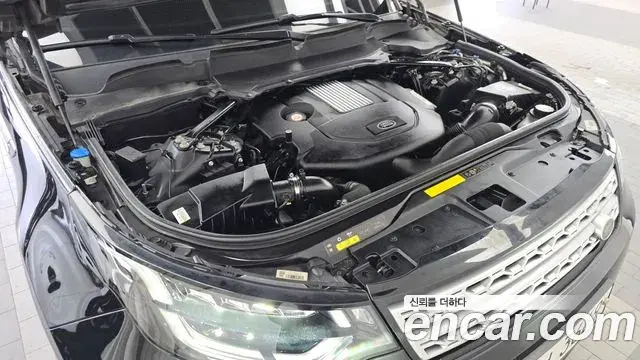 Land Rover Discovery 5 2019 — Photo 6/20