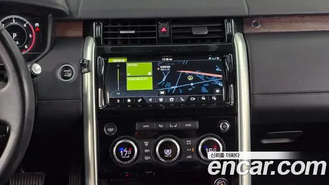 Land Rover Discovery 5 2019 — Photo 14/20
