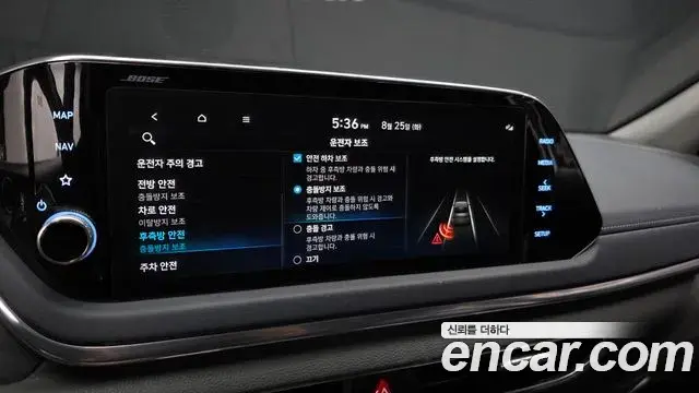 Hyundai Sonata 2021 — Şəkil 16/20