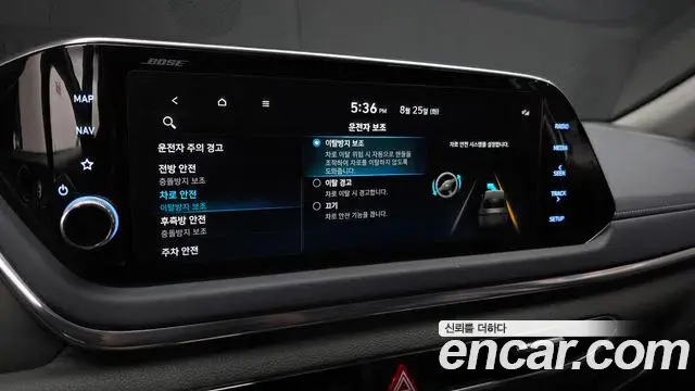 Hyundai Sonata 2021 — Şəkil 17/20