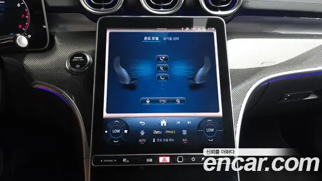 Mercedes-Benz C-Class 2026 — Фото 15/20