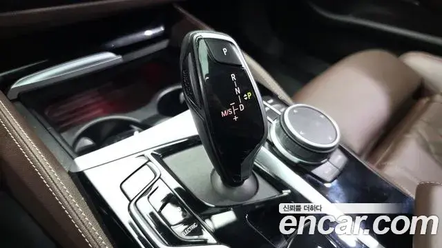 BMW 5 Series 2022 — Photo 9/20