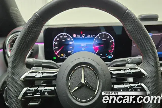 Mercedes-Benz CLA-Class 2026 — Şəkil 6/20