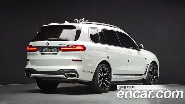 BMW X7 2022 — Şəkil 2/20