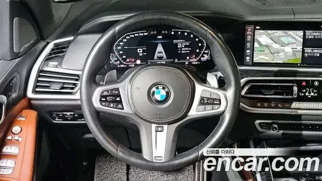 BMW X7 2022 — Şəkil 11/20