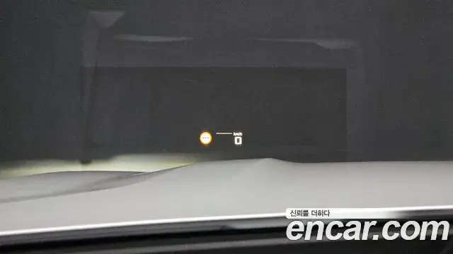 BMW X7 2022 — Şəkil 15/20