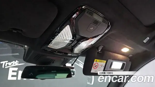 BMW X7 2022 — Şəkil 16/20