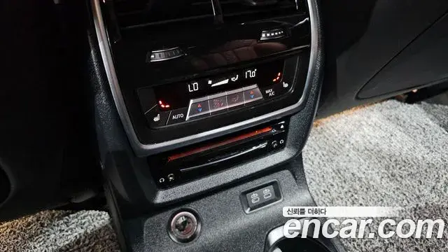 BMW X7 2022 — Şəkil 18/20