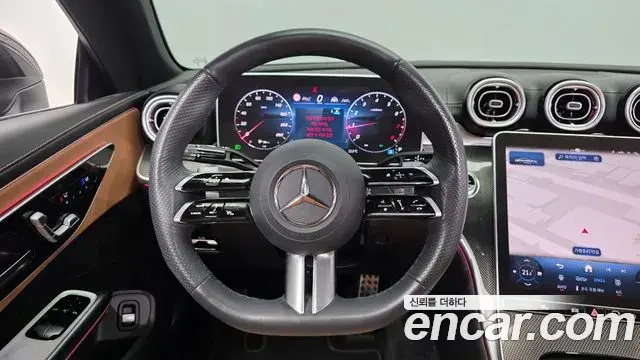 Mercedes-Benz CLE-Class 2024 — Şəkil 13/32