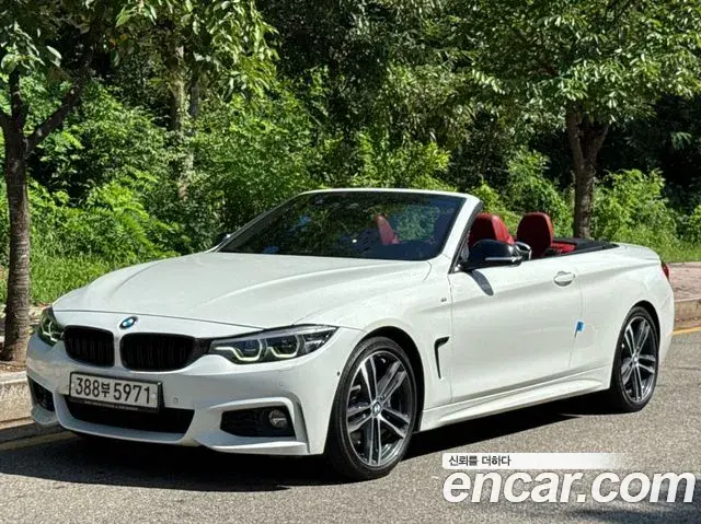 BMW 4 Series 2018 — Фото 20/20