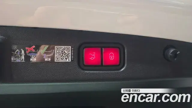 Mercedes-Benz E-Class 2026 — Photo 19/20