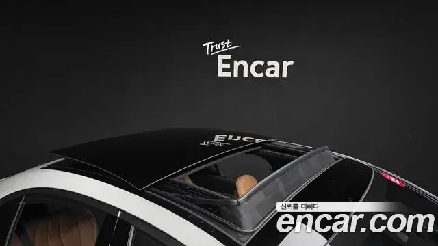 Mercedes-Benz E-Class 2026 — Photo 20/20