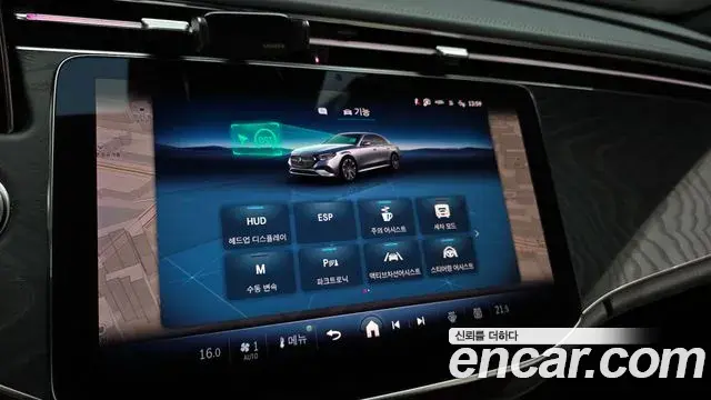 Mercedes-Benz E-Class 2026 — Photo 16/20