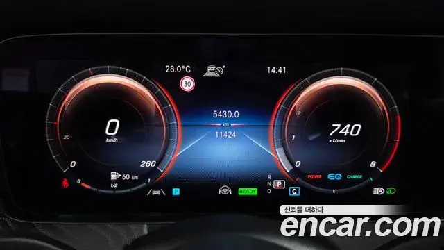 Mercedes-Benz E-Class 2022 — Фото 8/20