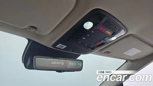 Kia Carnival 2024 — Şəkil 15/20