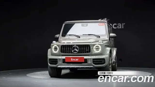Mercedes-Benz G-Class 2024 — Photo 18/37