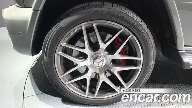 Mercedes-Benz G-Class 2024 — Photo 17/37