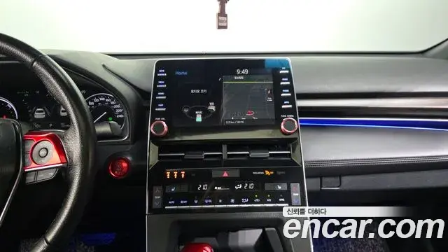 Toyota Avalon 2020 — Şəkil 27/31