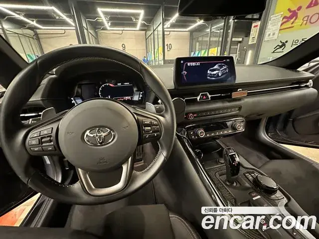 Toyota Supra 2024 — Photo 6/20
