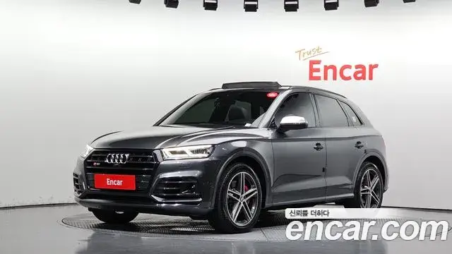 Audi Q5, 2020