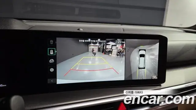 Kia Sorento 2024 — Photo 15/20