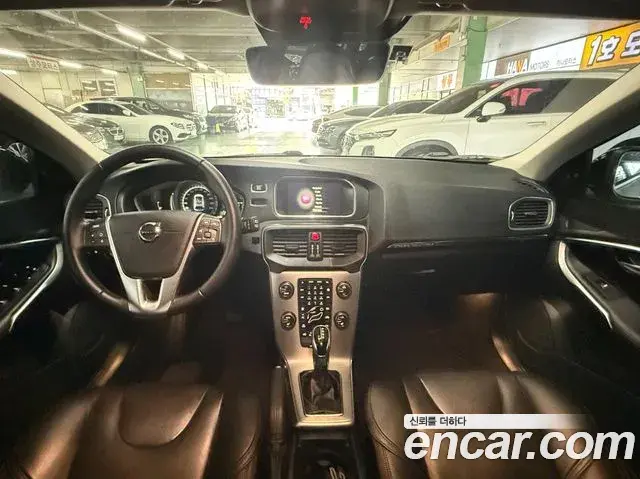 Volvo V40 Cross Country 2018 — Şəkil 5/20