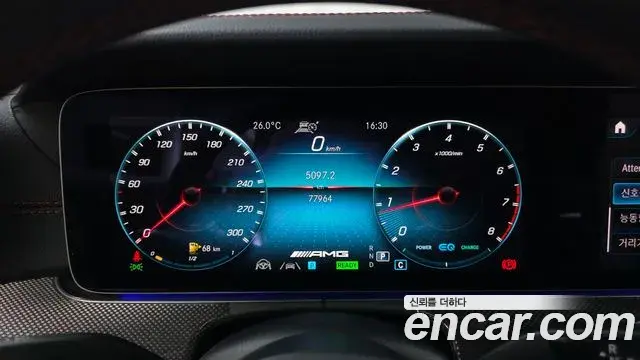Mercedes-Benz E-Class 2021 — Photo 8/20