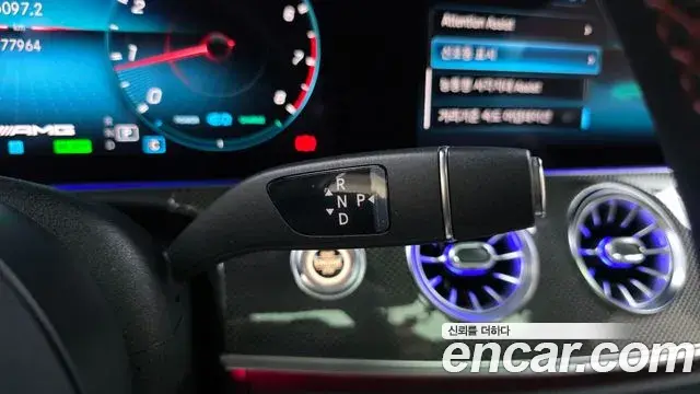 Mercedes-Benz E-Class 2021 — Photo 9/20