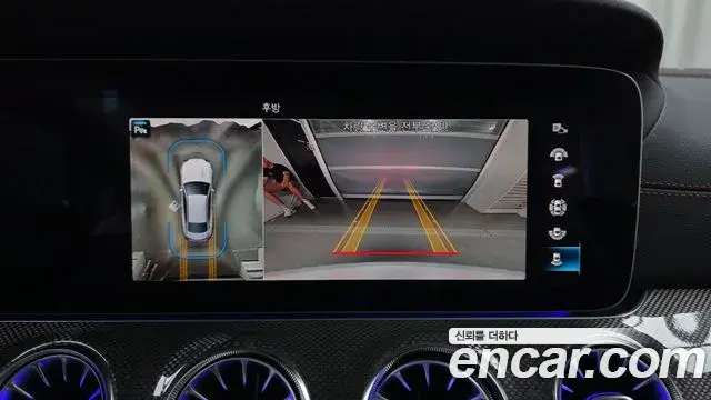 Mercedes-Benz E-Class 2021 — Photo 15/20