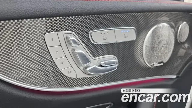 Mercedes-Benz E-Class 2021 — Photo 19/20