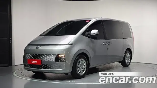 Hyundai Staria 2023 — Photo 1/20