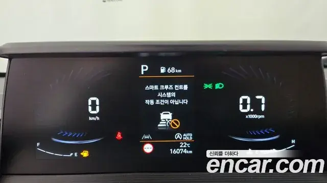 Hyundai Staria 2023 — Photo 8/20